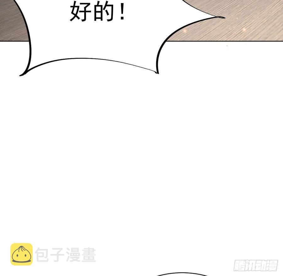 29 辛升集团要垮了？62