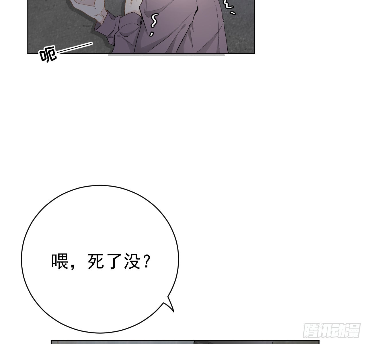 42意料之外的截胡（连更活动28