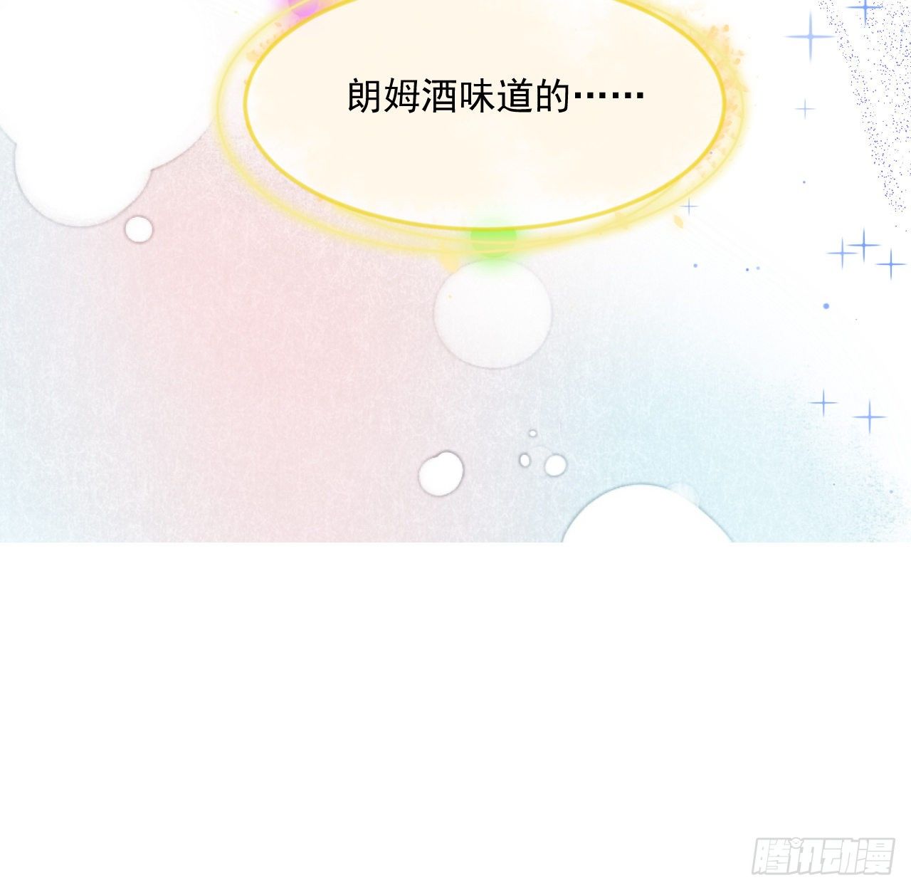 01 果然不检点48