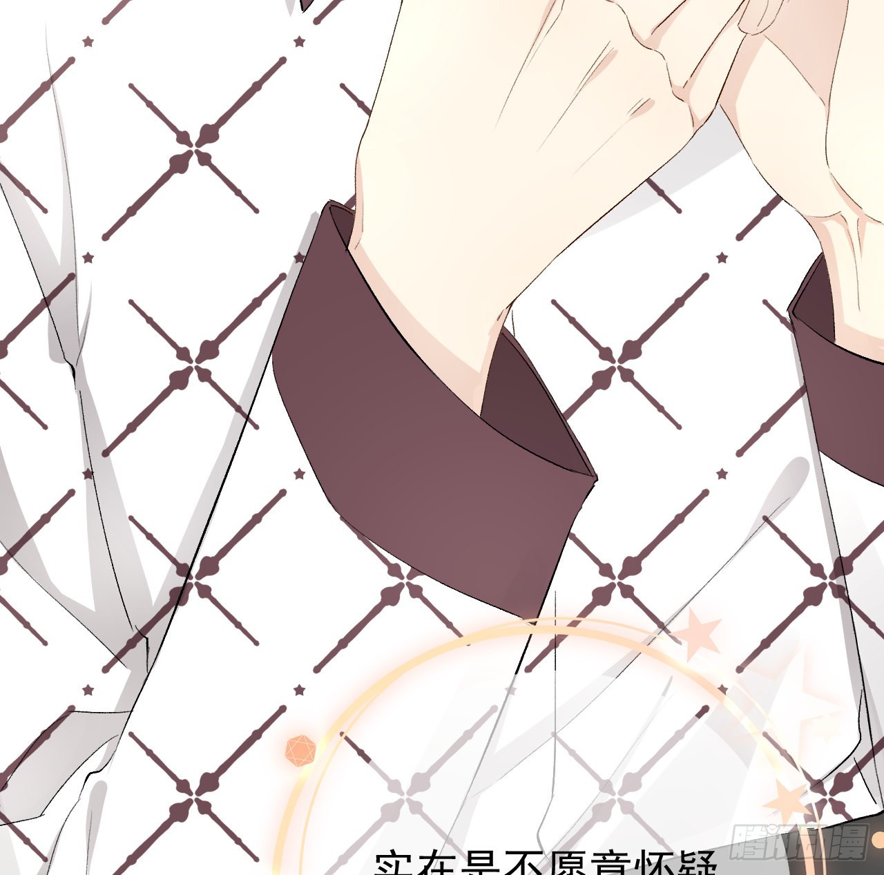 47花言巧语42