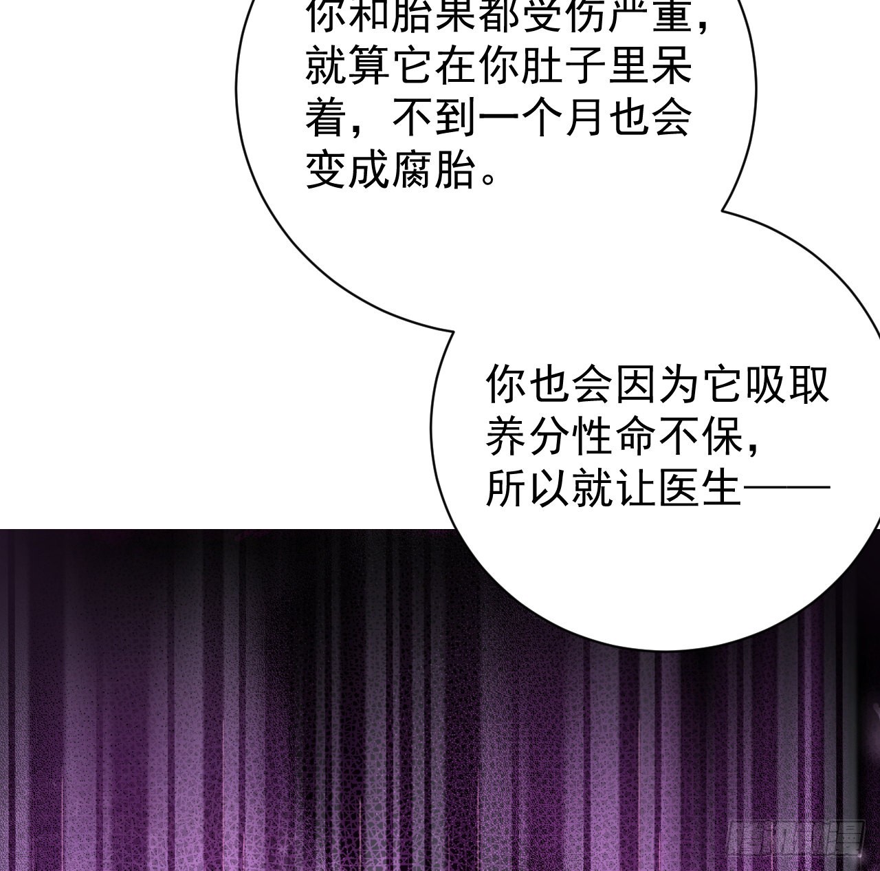 45辛煜川回国25