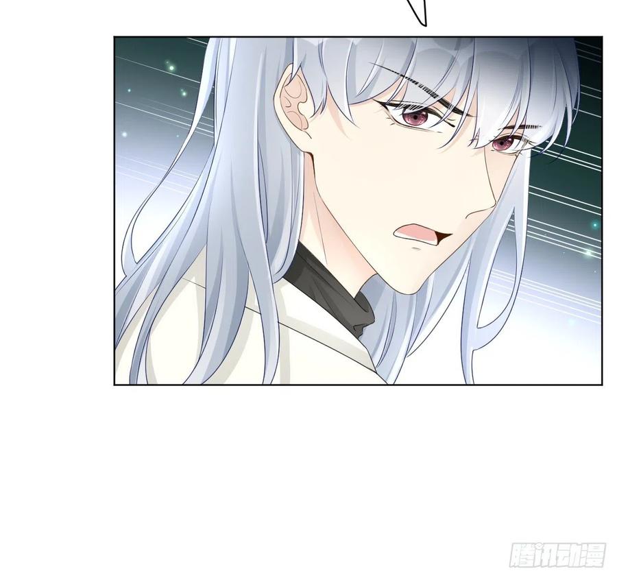 25 星灿拒婚76