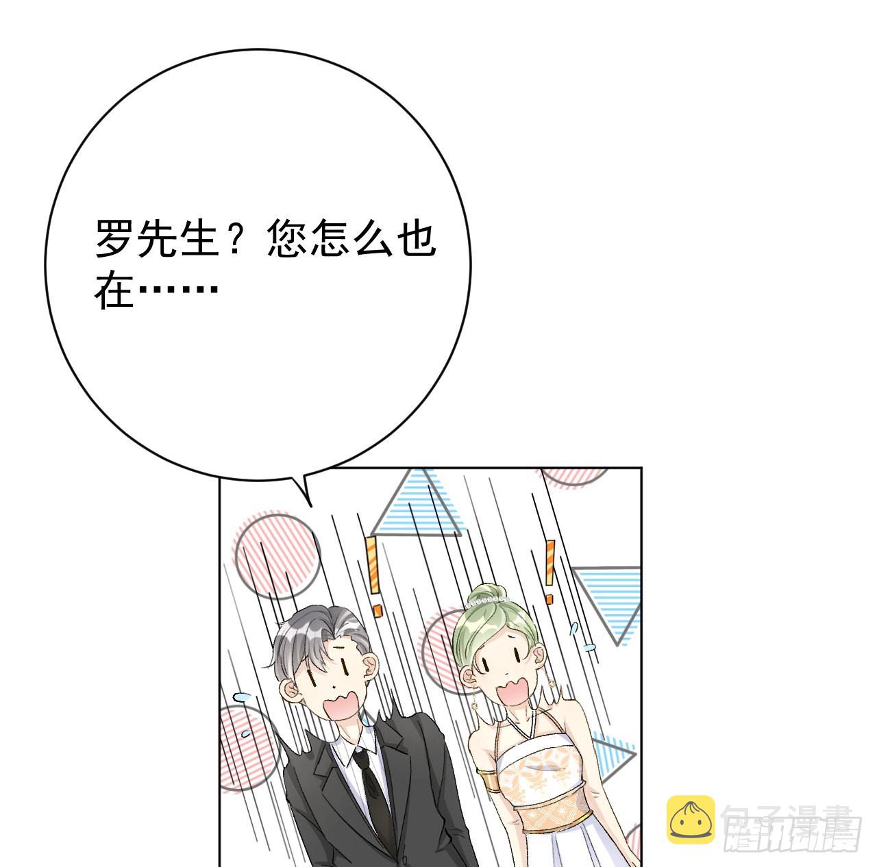 46他是我儿子36