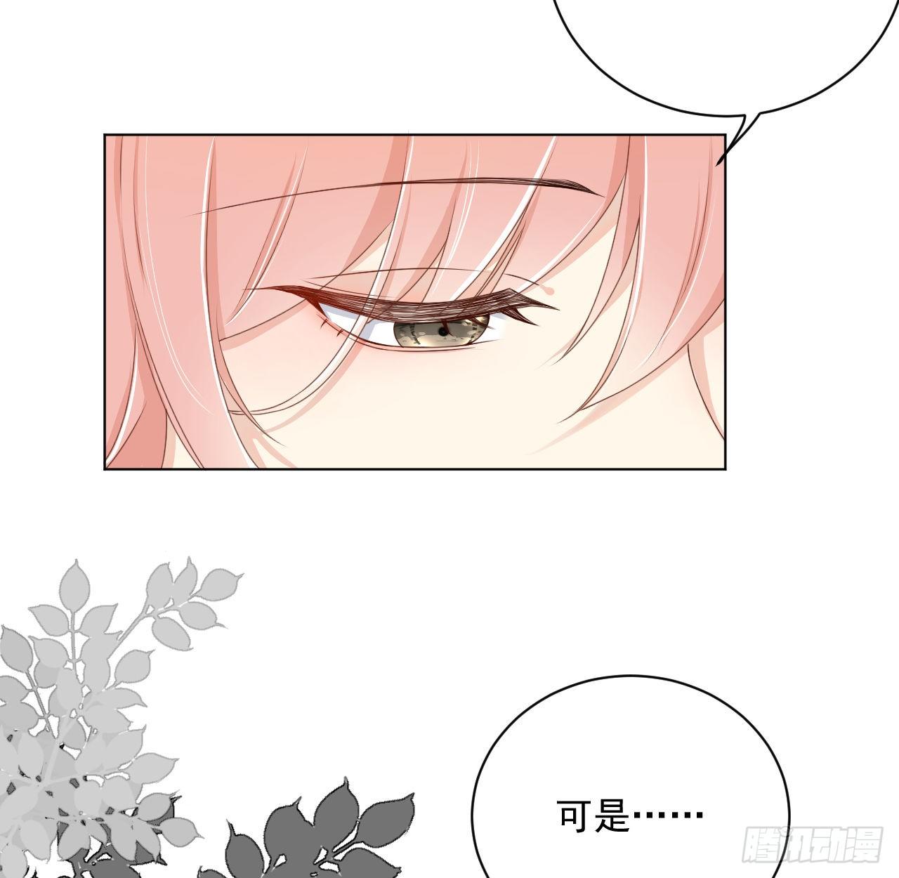 09 心潮悸动8