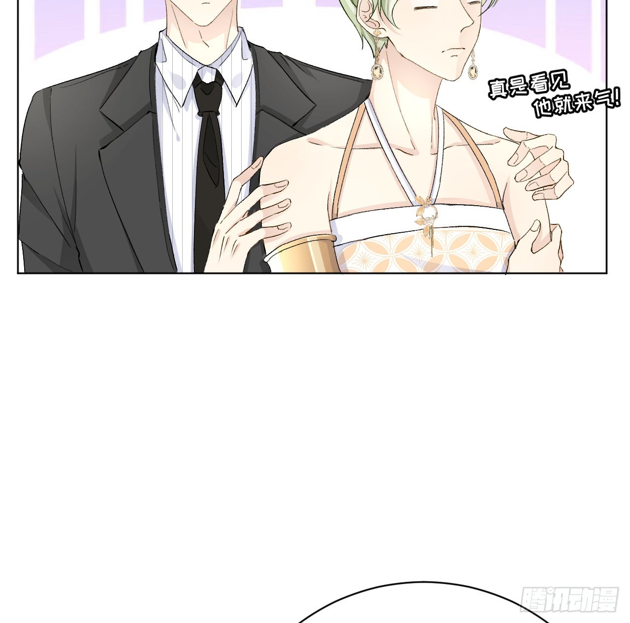 46他是我儿子33