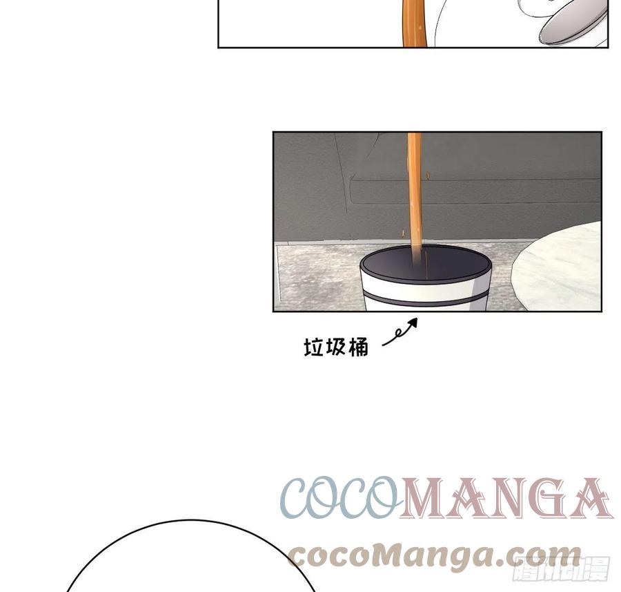 32 痛殴罗西蒙27