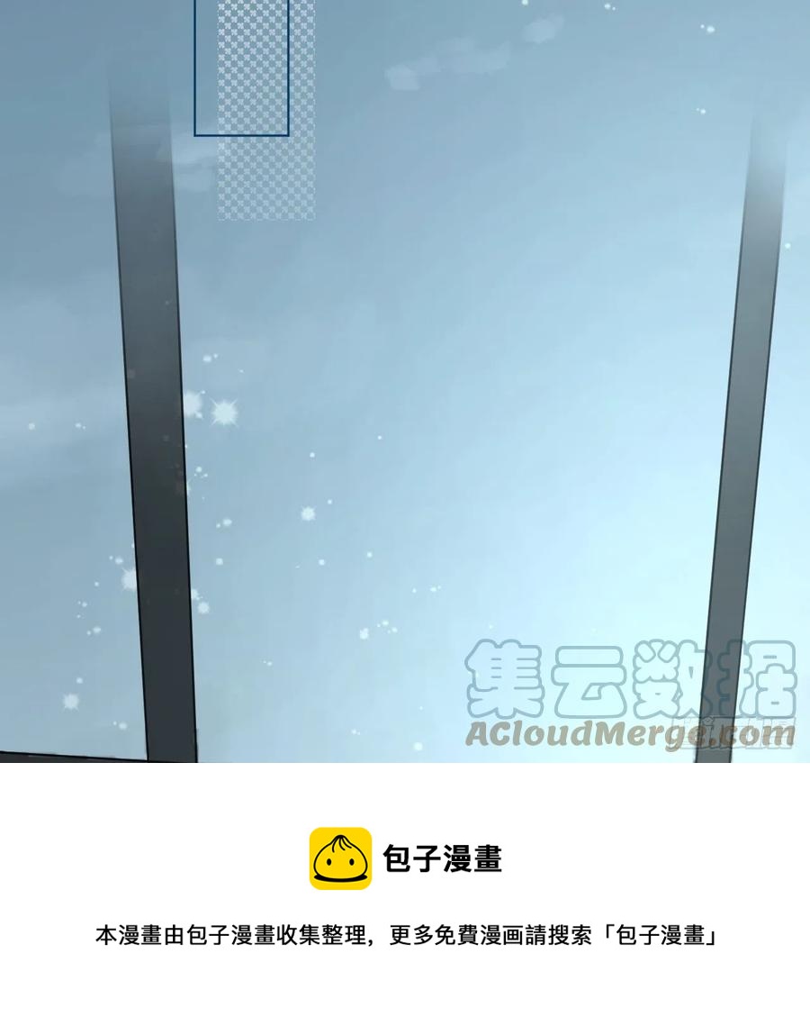 27 不能让孟家好过！24