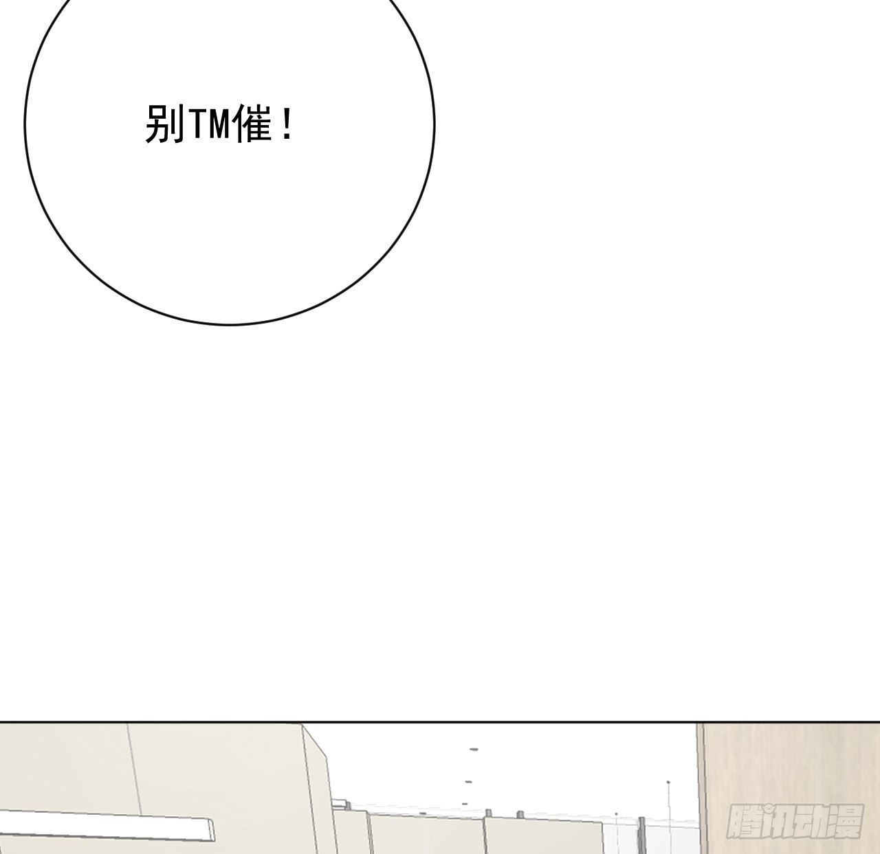 60 借我一个亿！（含贺图）20
