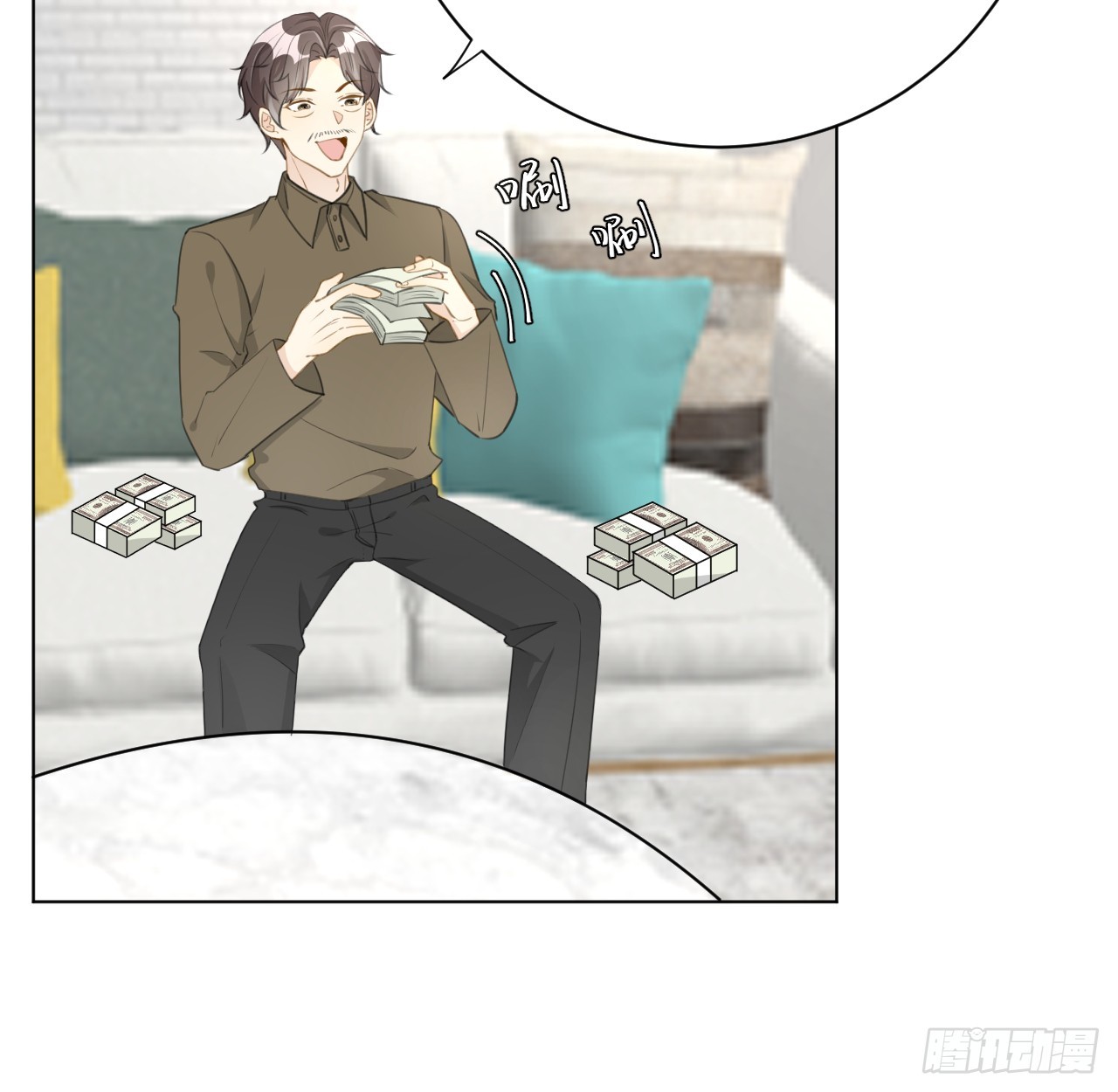 73 贪心作大死31