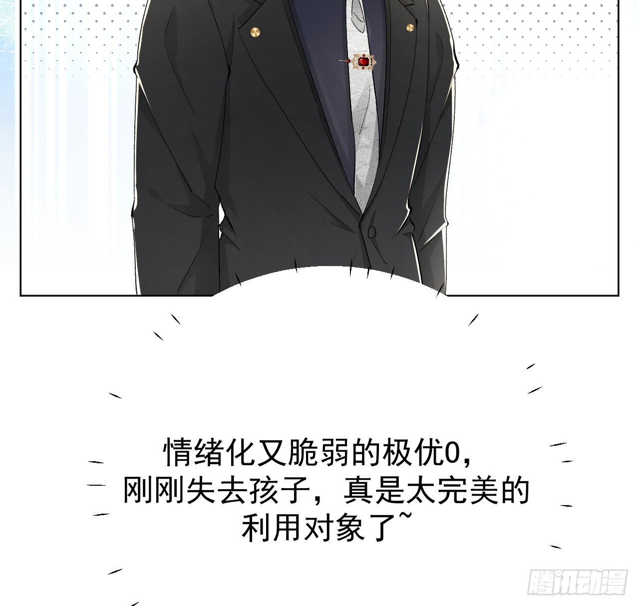 45辛煜川回国37