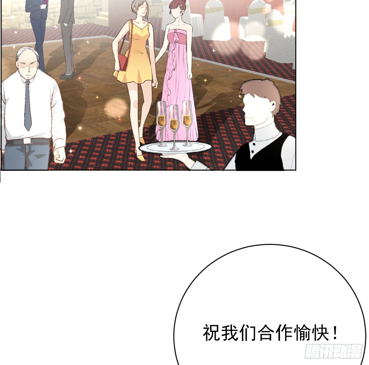 71 求你回到我身边6