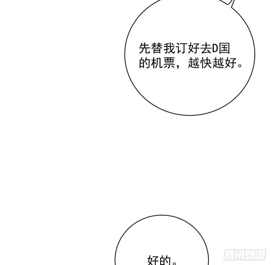 30 我的宝·贝·儿·子14
