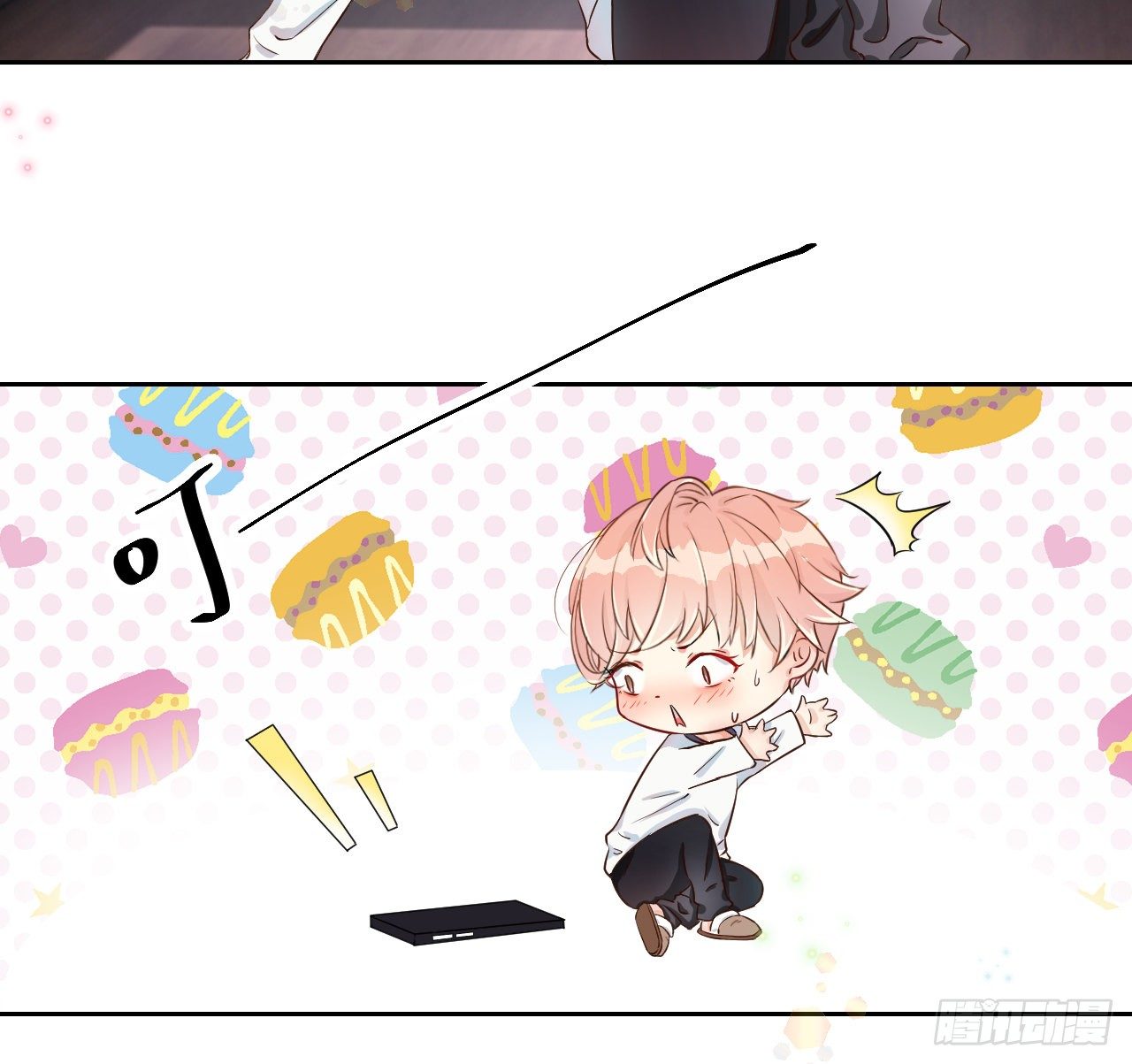 01 果然不检点18