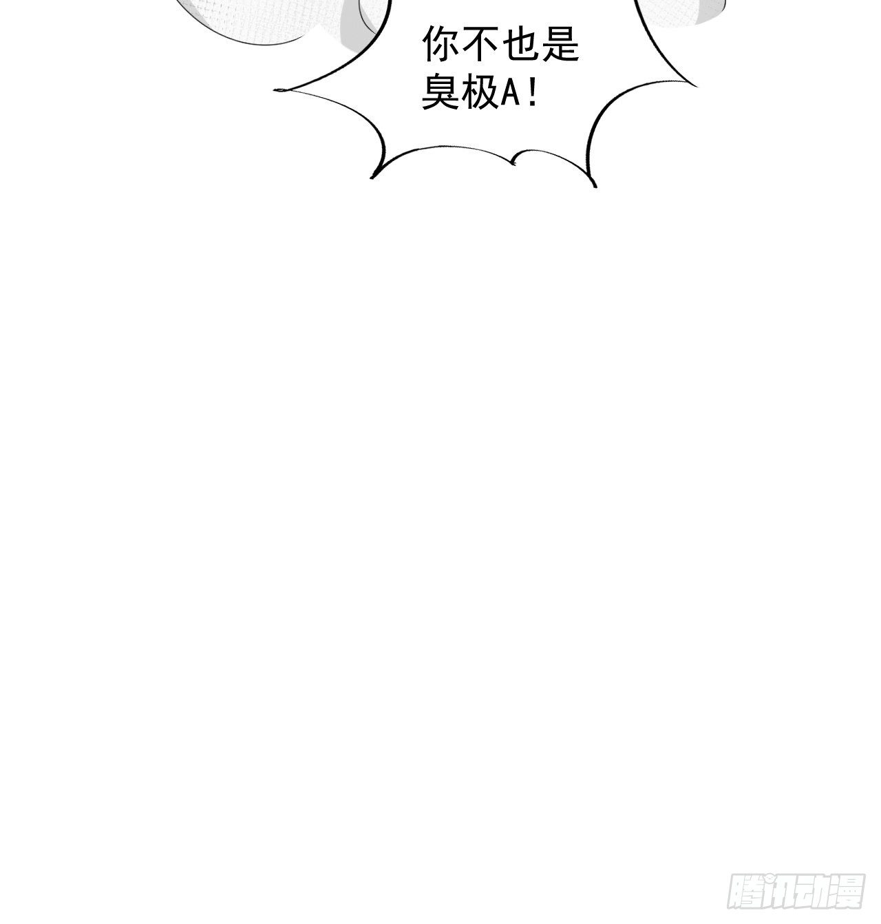 19 全家的希望76