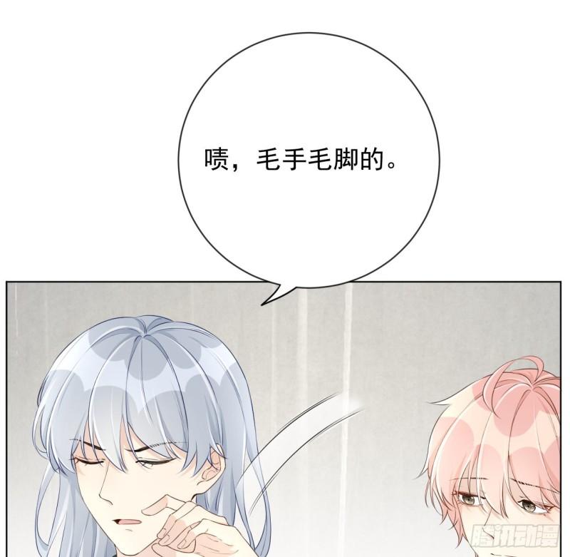 24 逼婚现场4