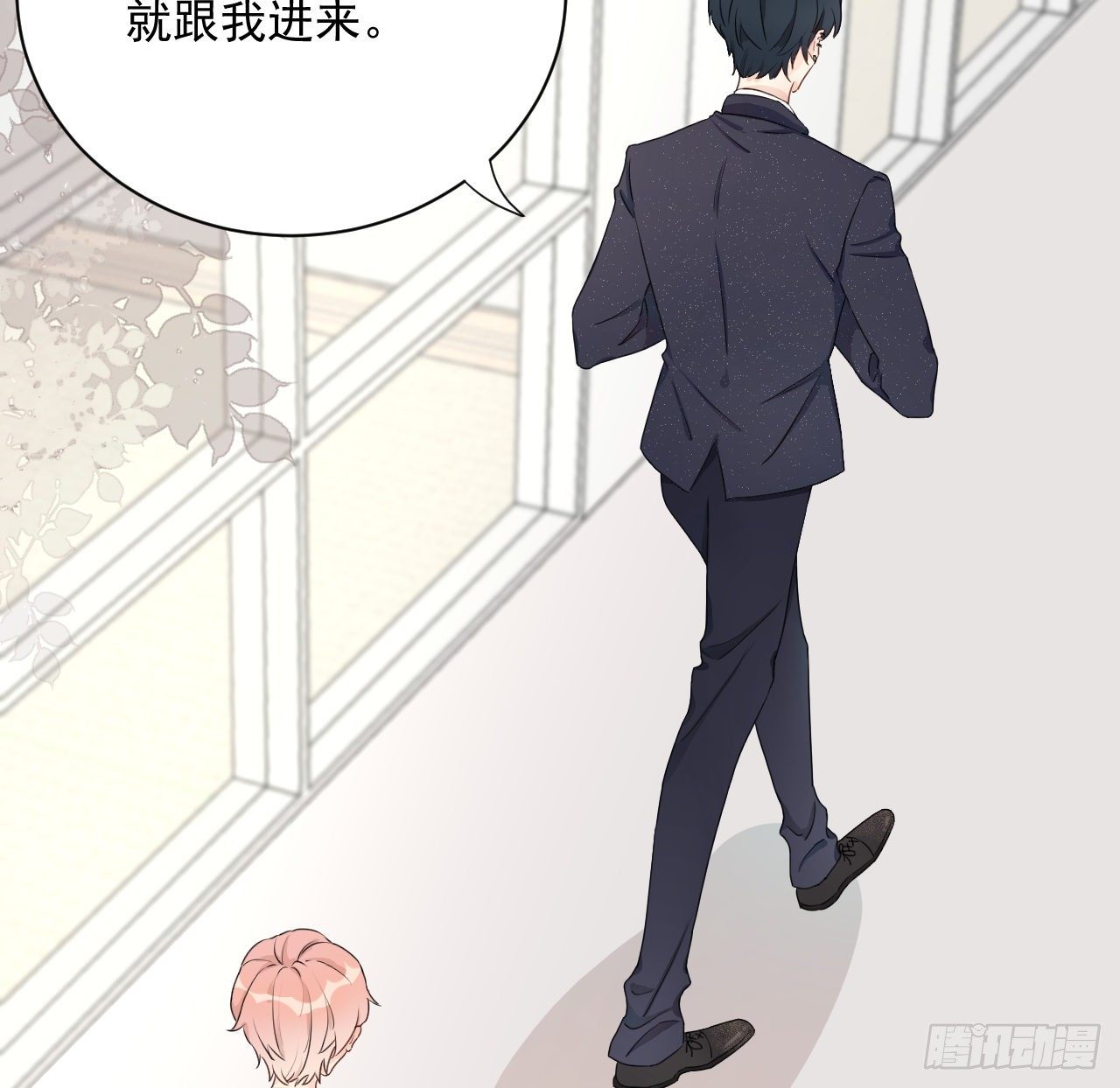 03 自作多情8