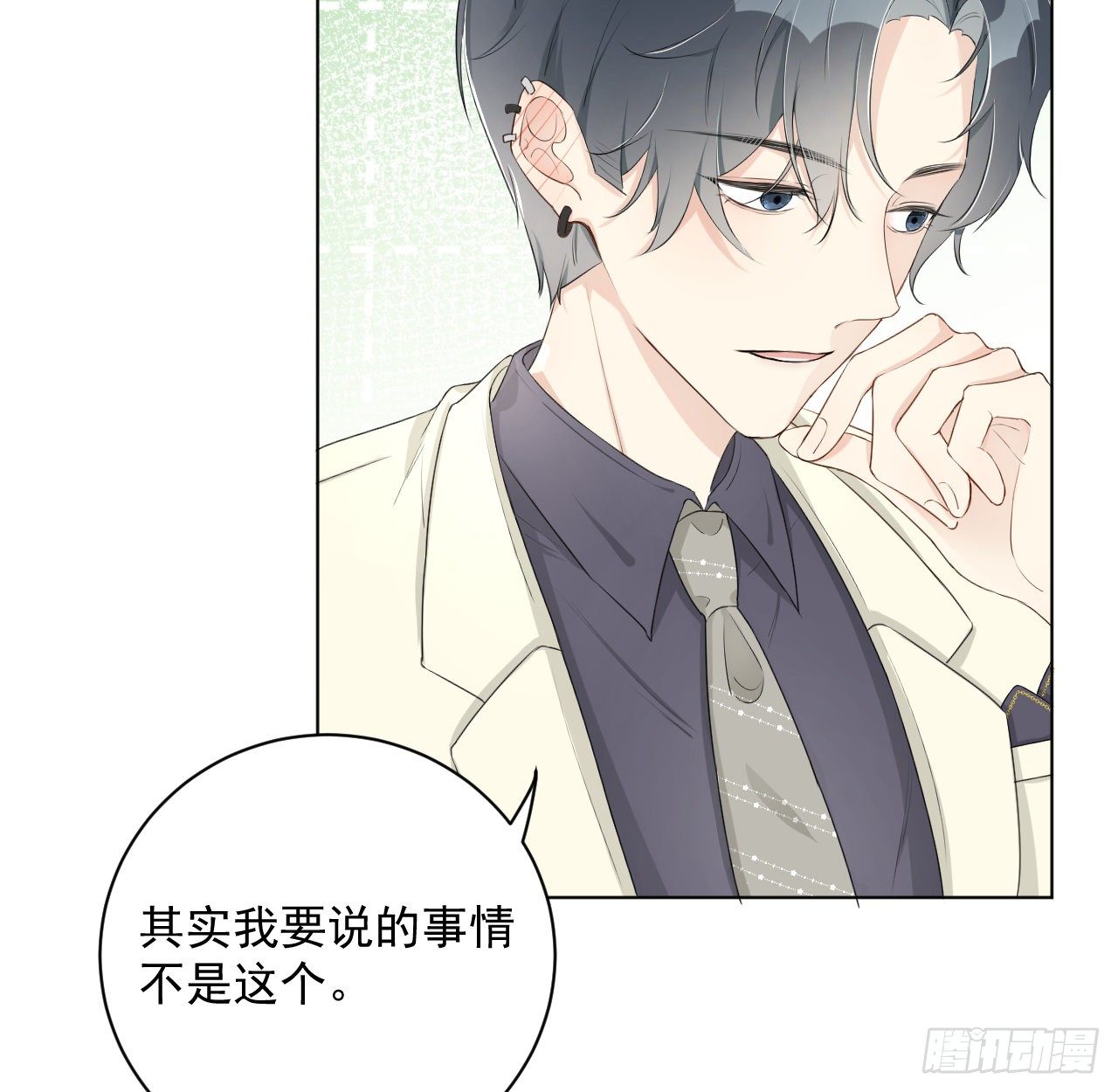 15 罗西蒙邀约19