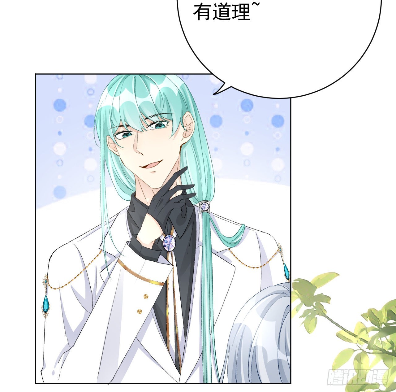 54还你一巴掌57