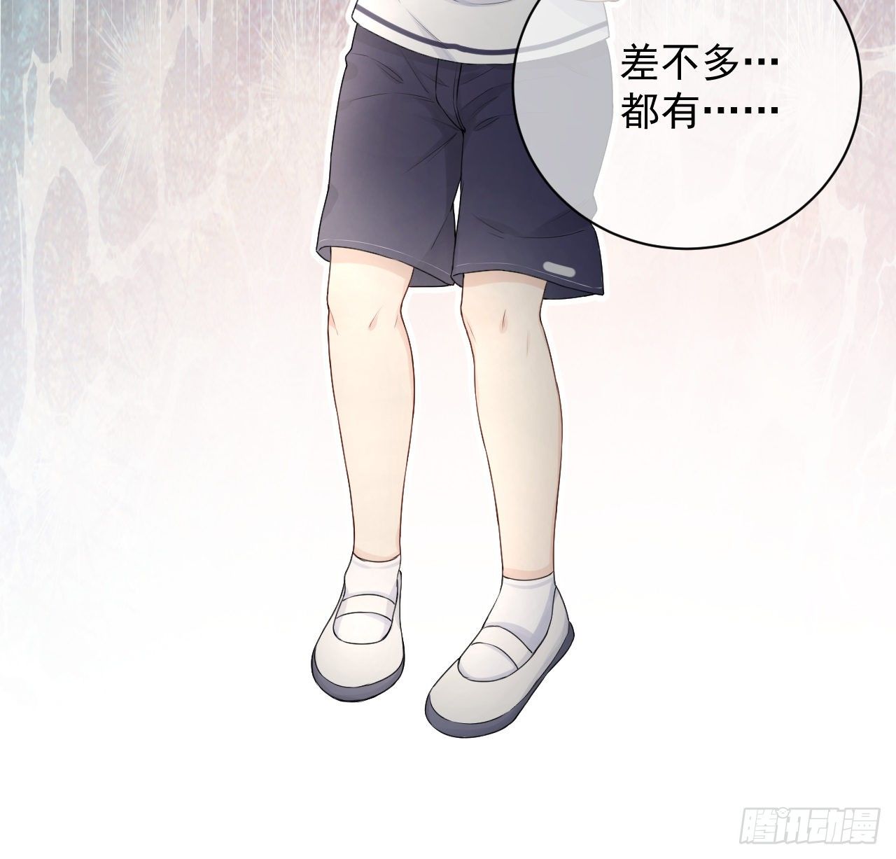 19 全家的希望24