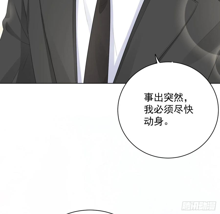 30 我的宝·贝·儿·子29