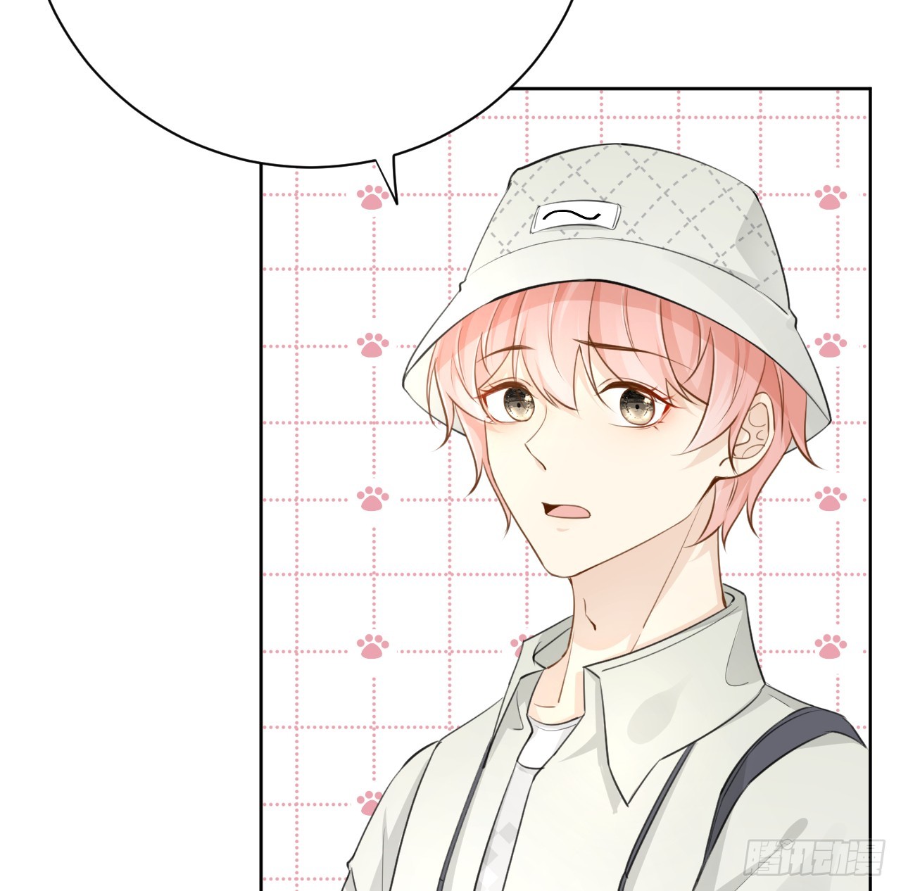 69 星灿vs辛总、正面交锋？12