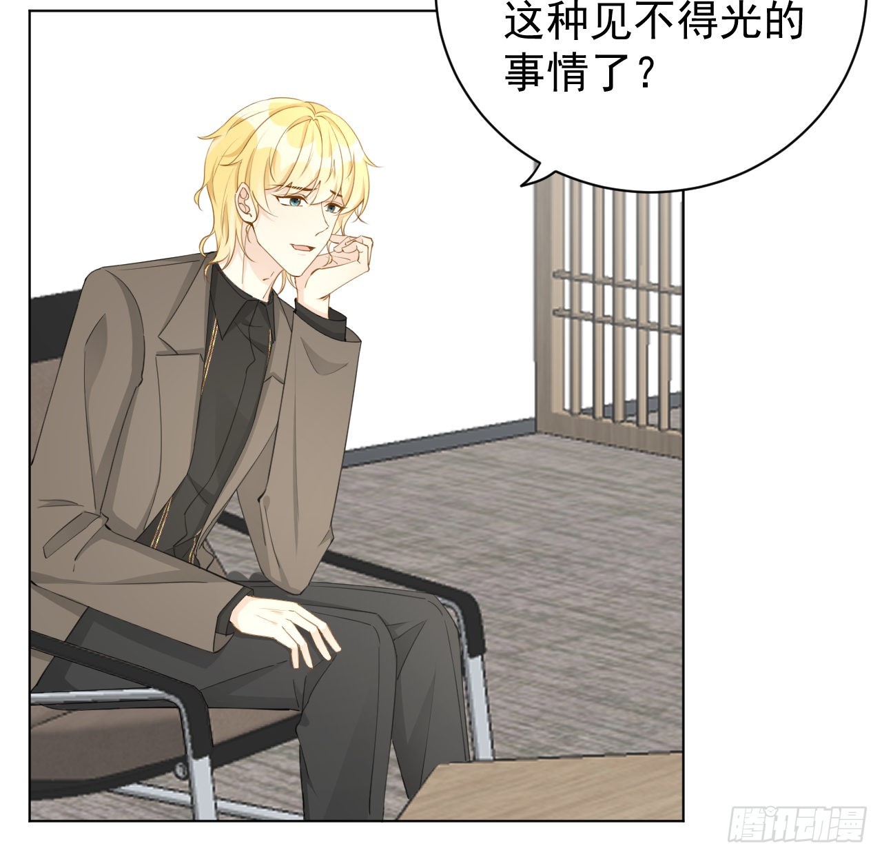 60 借我一个亿！（含贺图）3