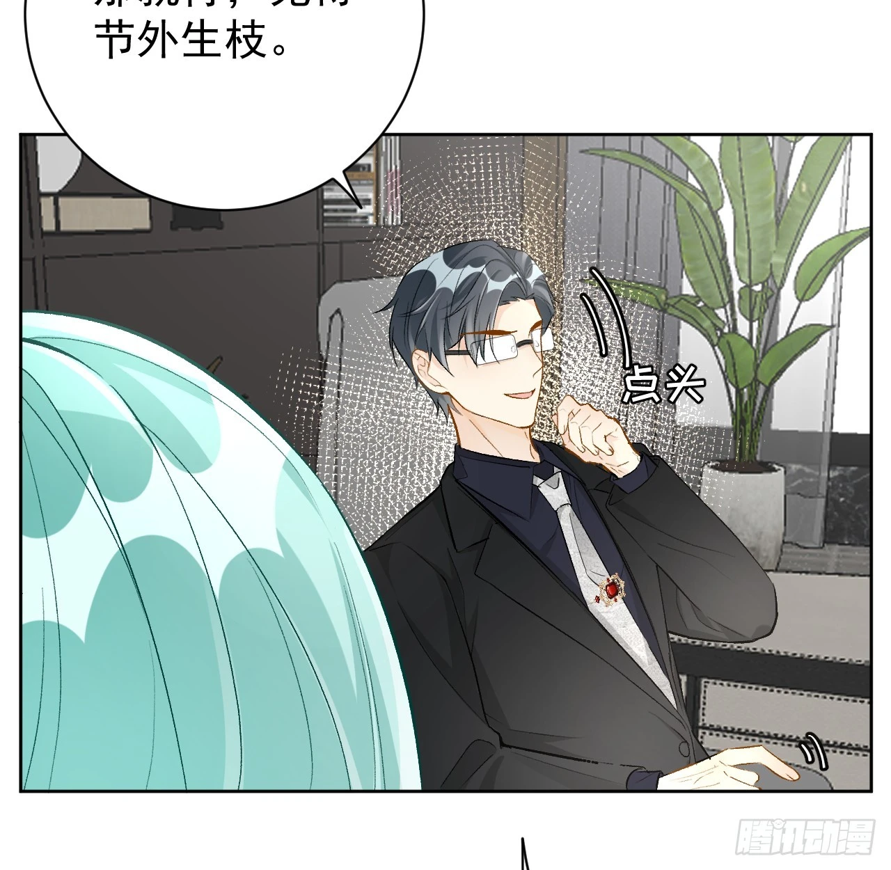 77 黄雀在后17
