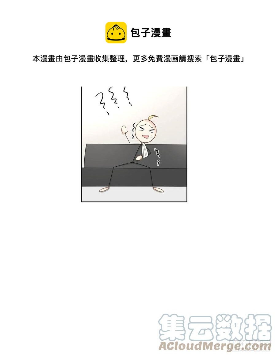 34 他更懂辛总12