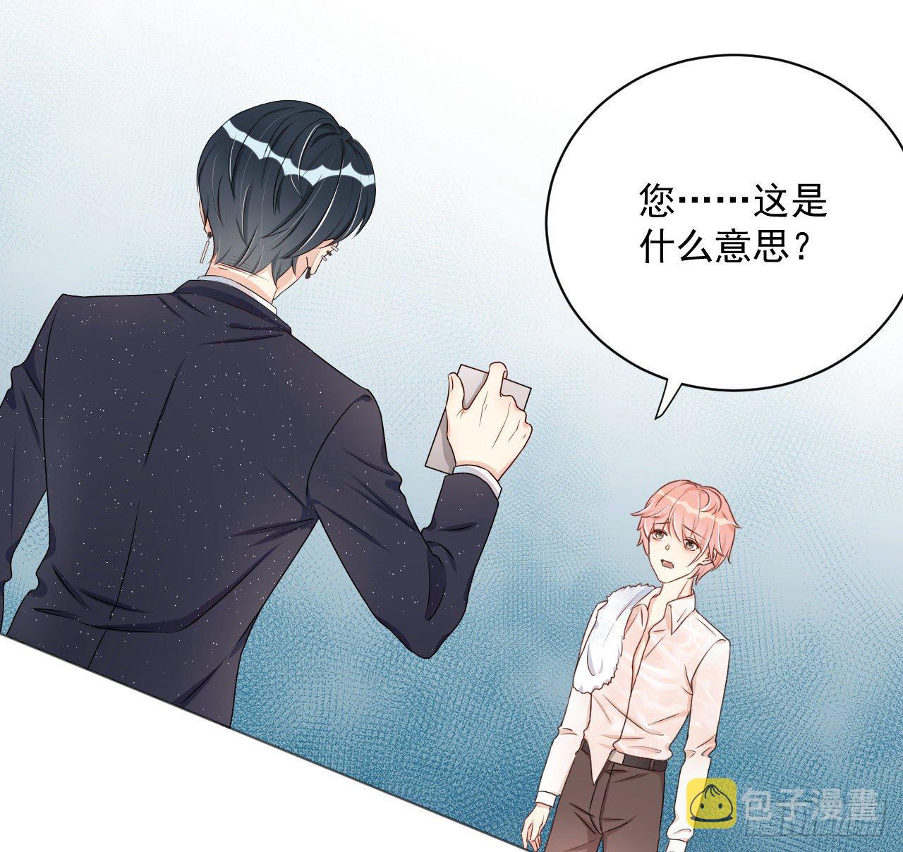 04 都这么犟1