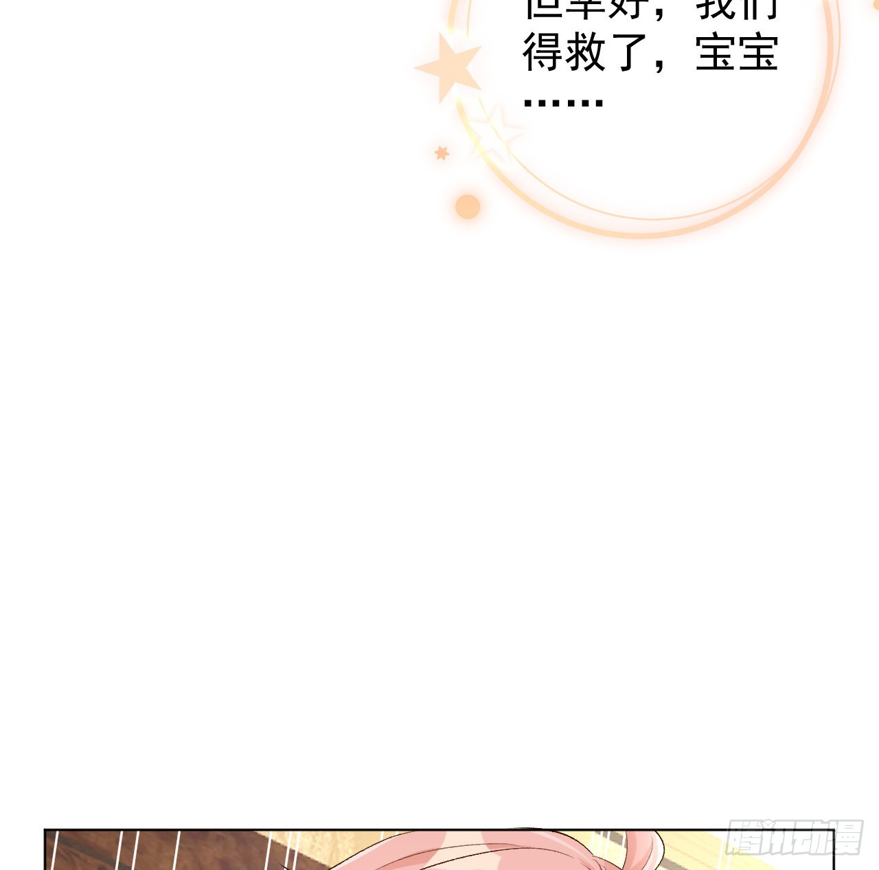 45辛煜川回国19