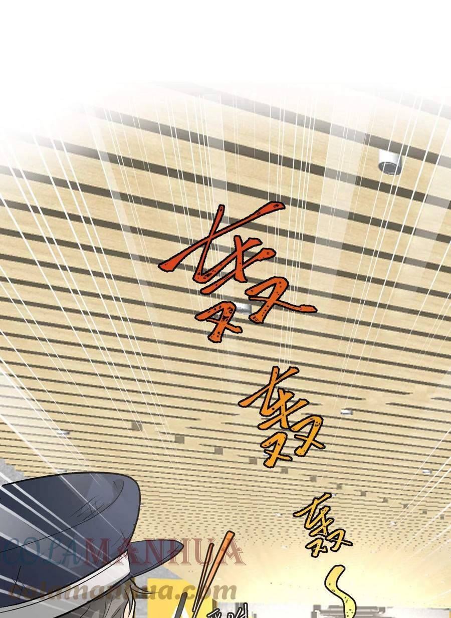 79 亡命之徒40
