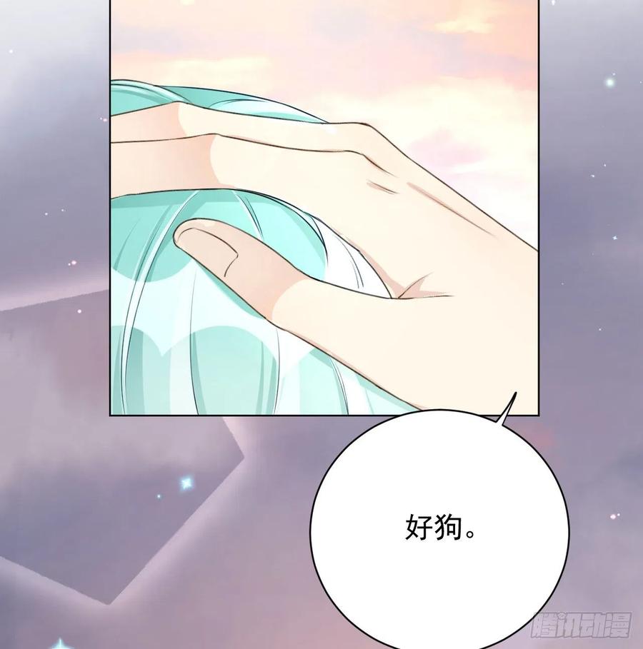 30 我的宝·贝·儿·子67