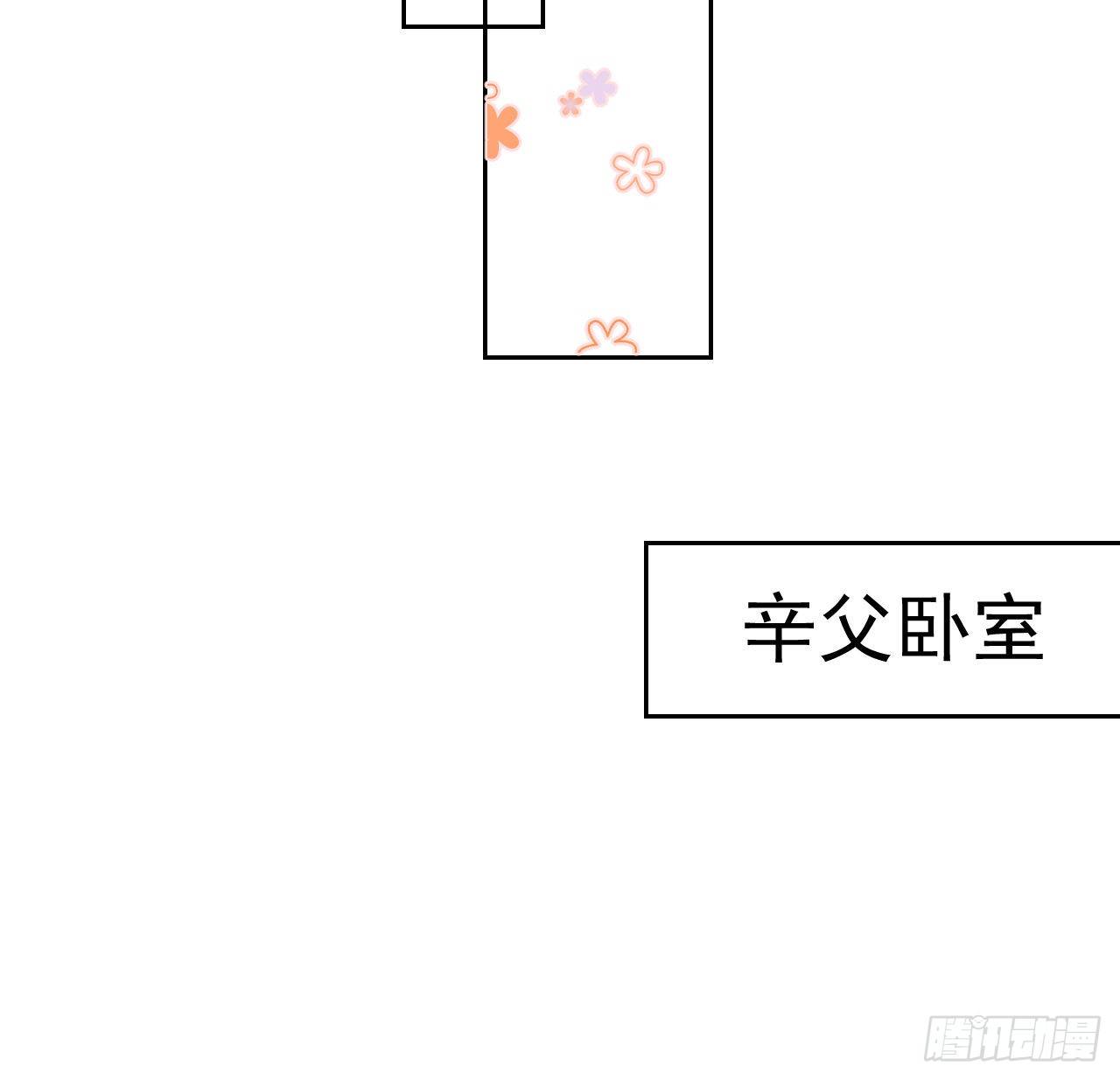 04 都这么犟24