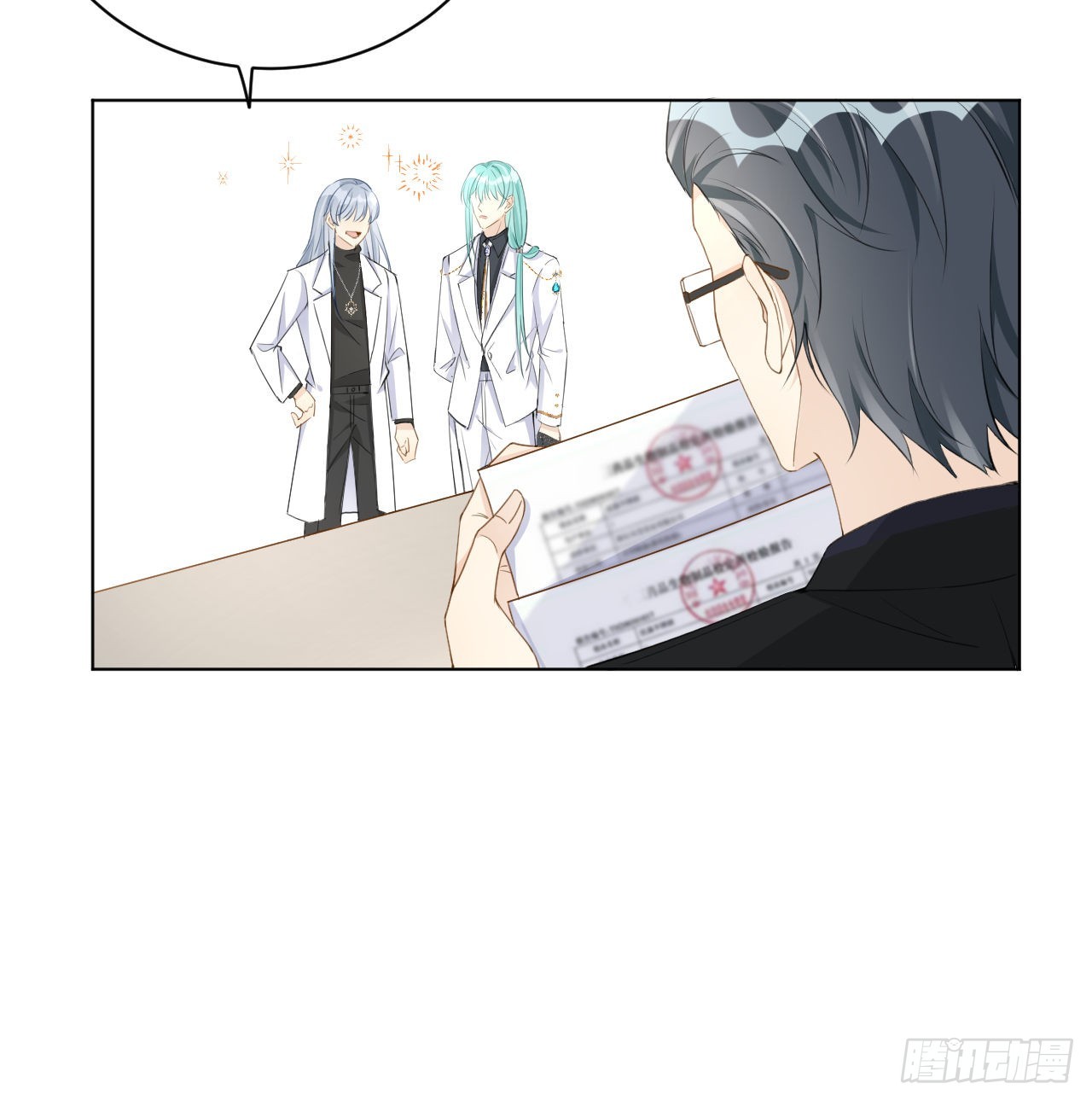 58 装X大翻车44