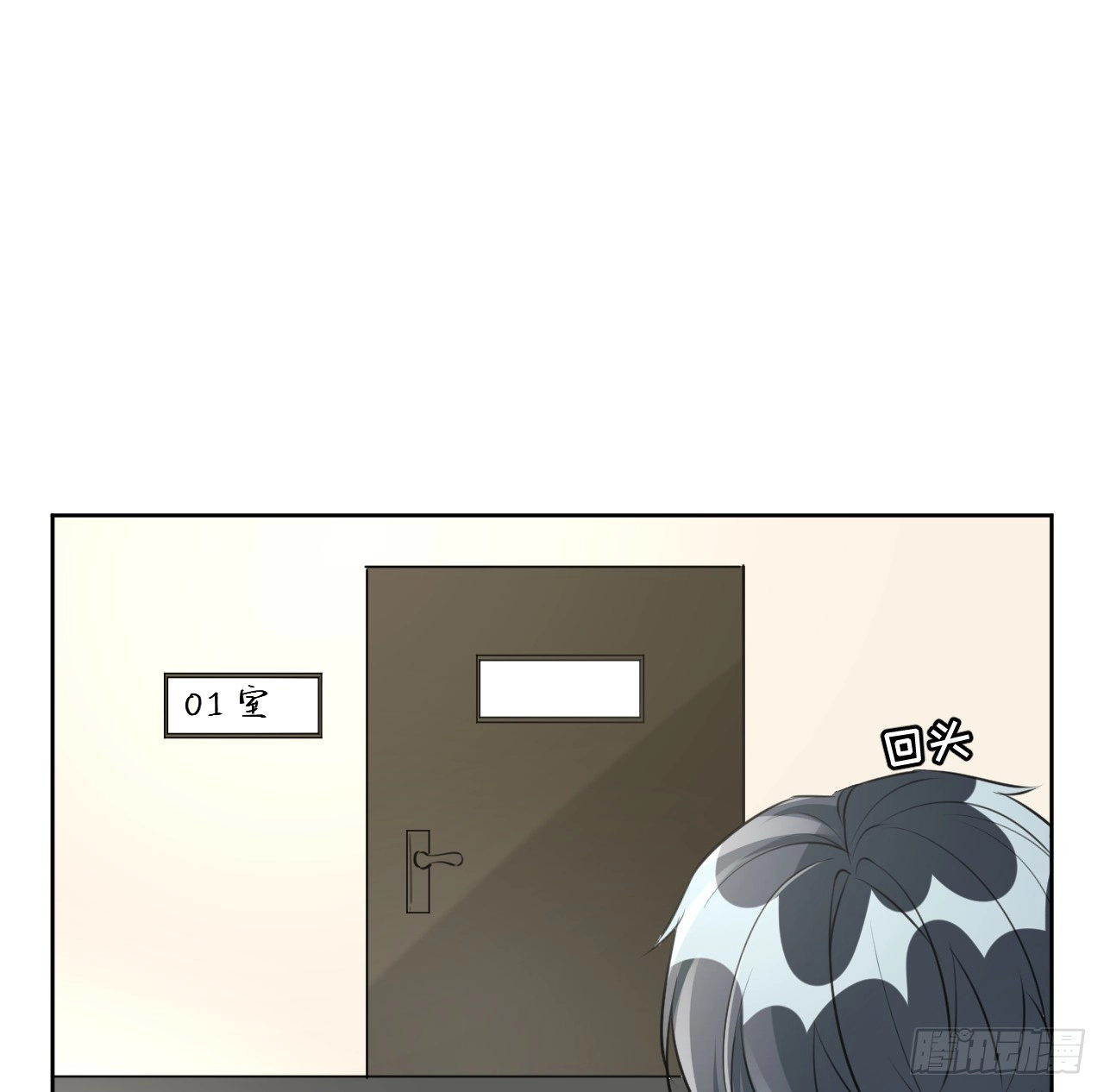 70 到手的鸭子还能飞？36