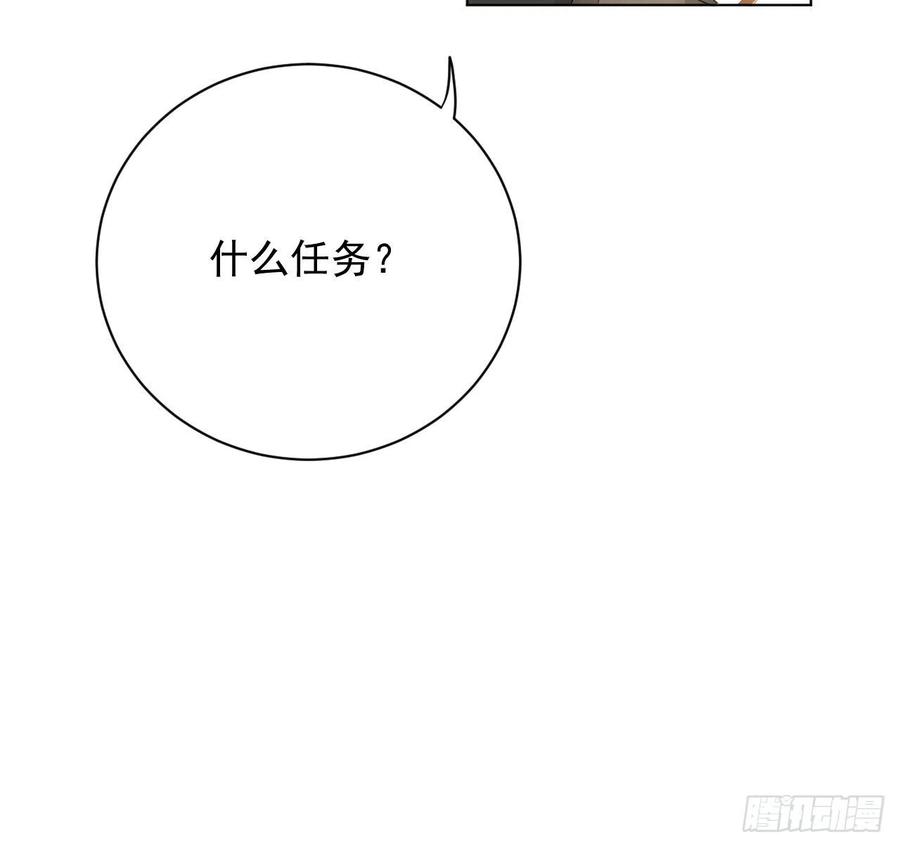 32 痛殴罗西蒙49