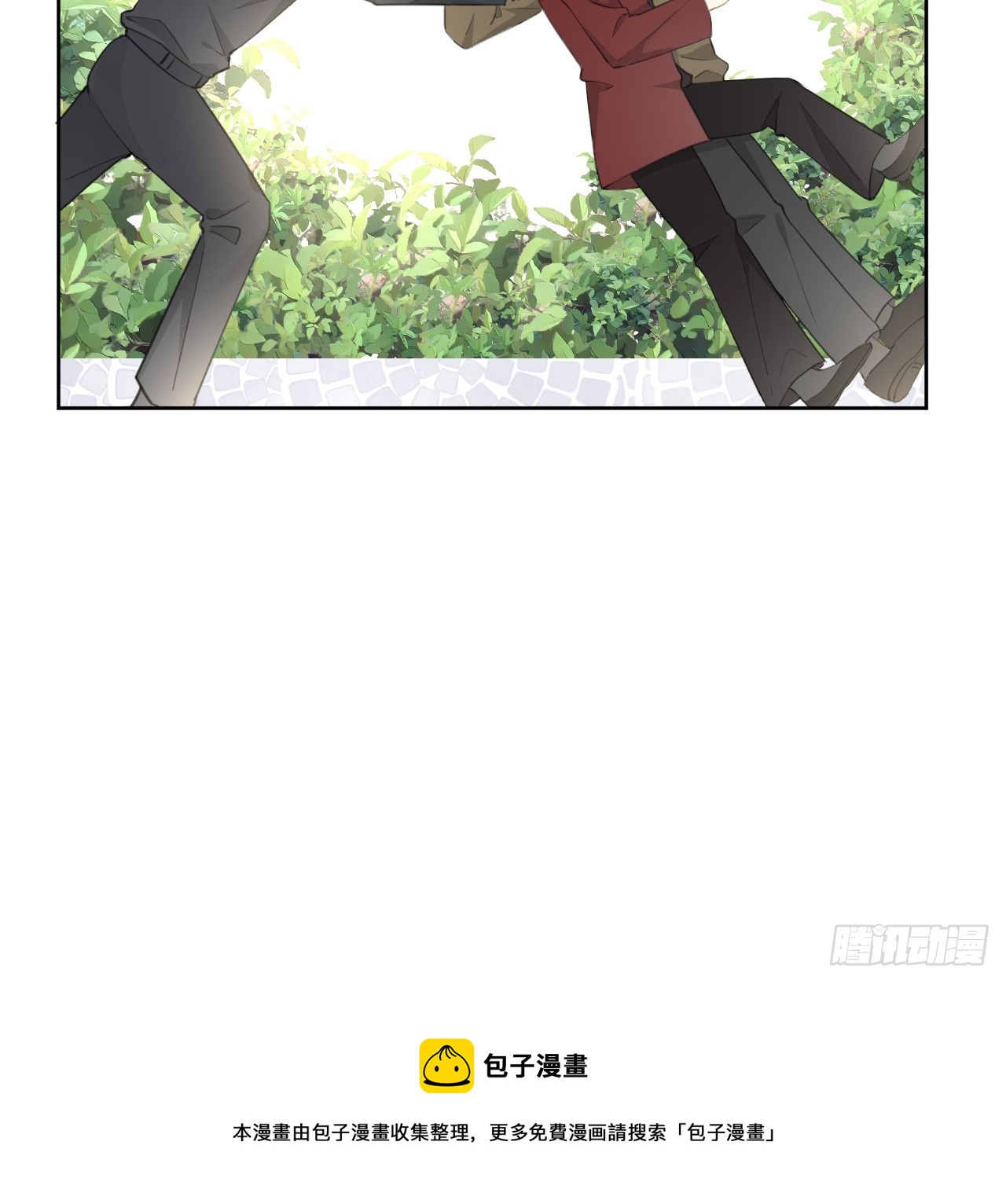 72 搞臭他的名声49