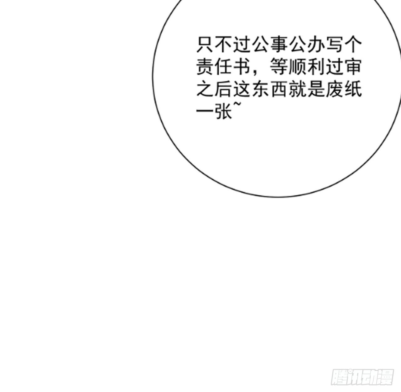 57搞个大计划65