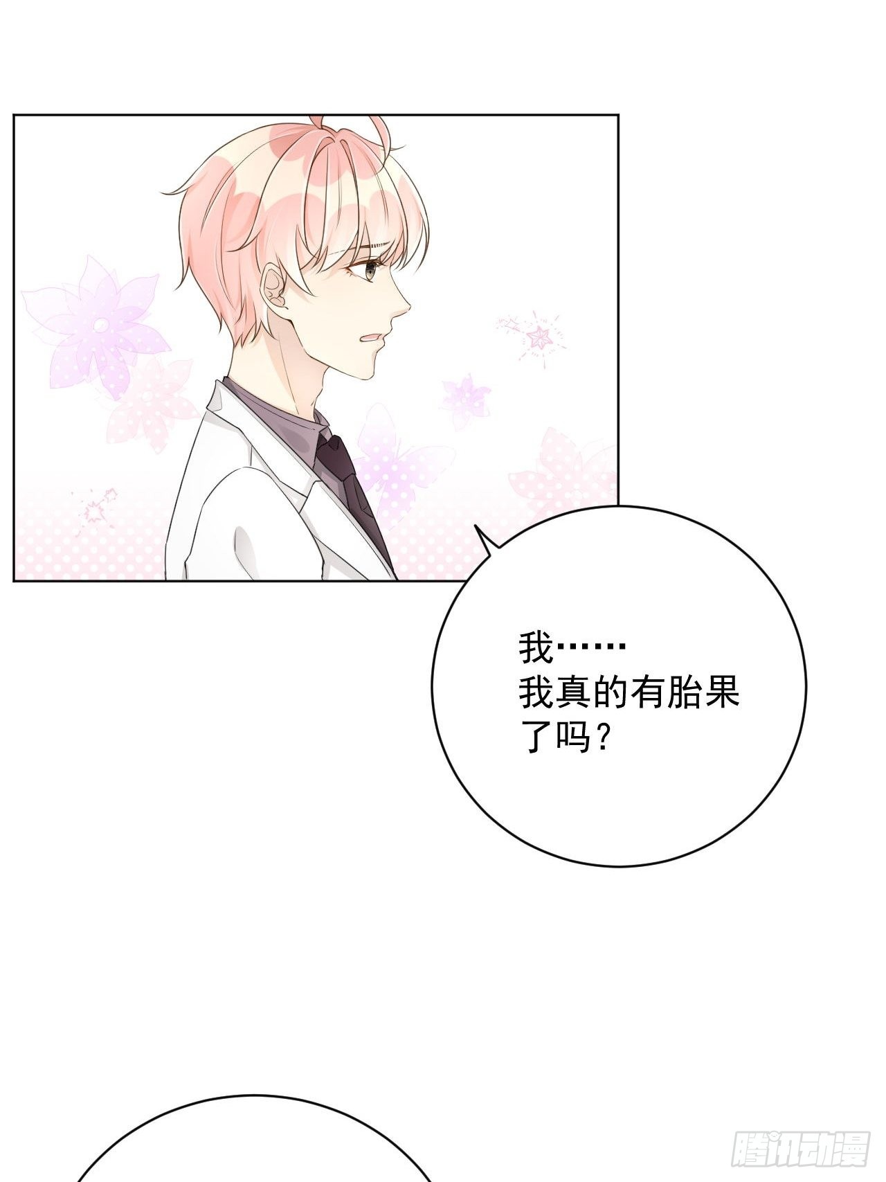37恭喜你25