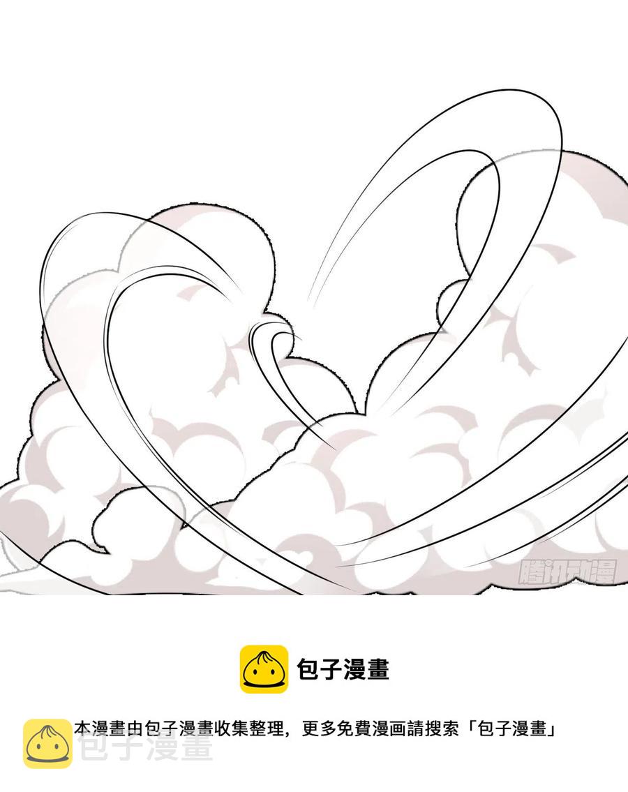 33 互相试探44