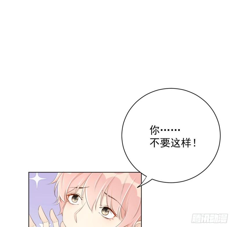 24 逼婚现场53