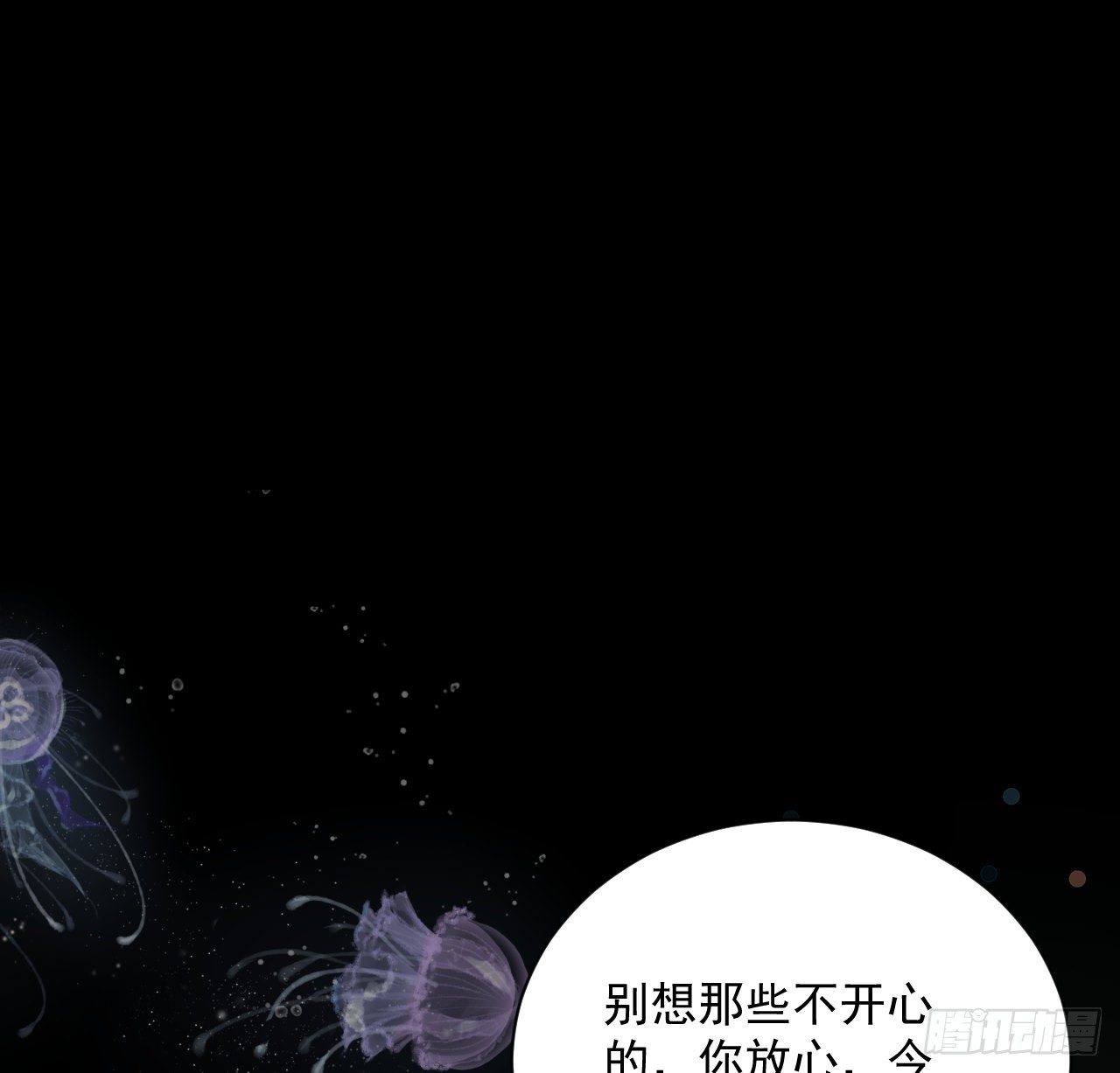 10 叛逆的曾经25
