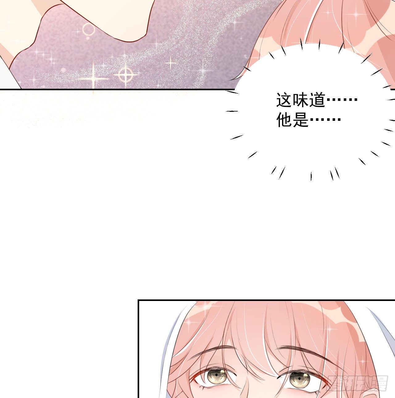 03 自作多情41