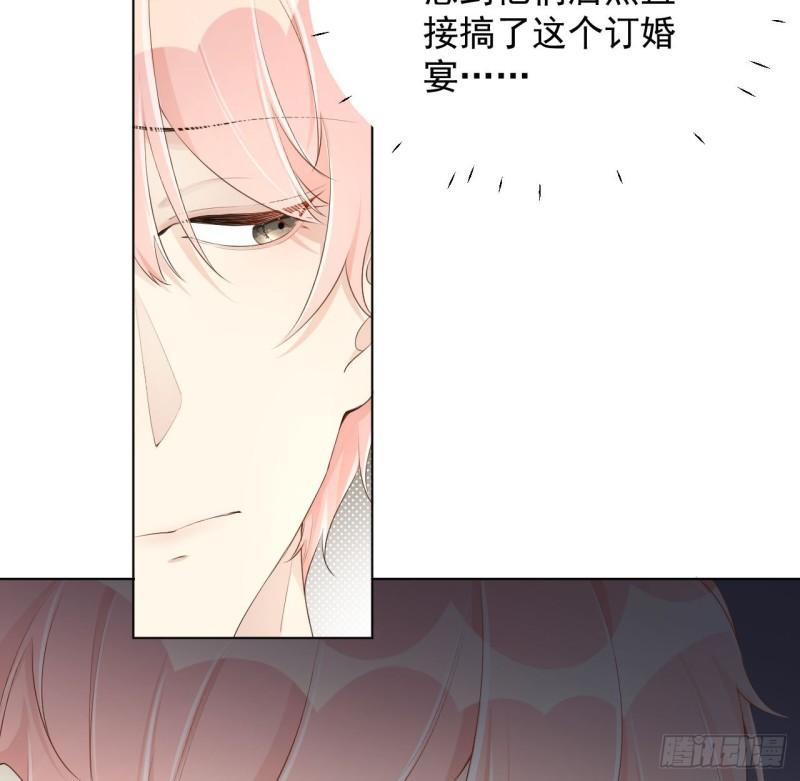 24 逼婚现场6