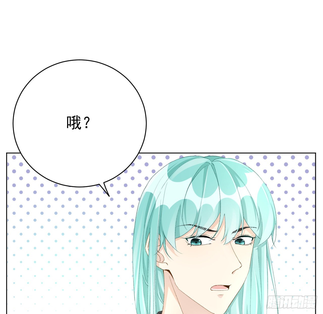 54还你一巴掌20