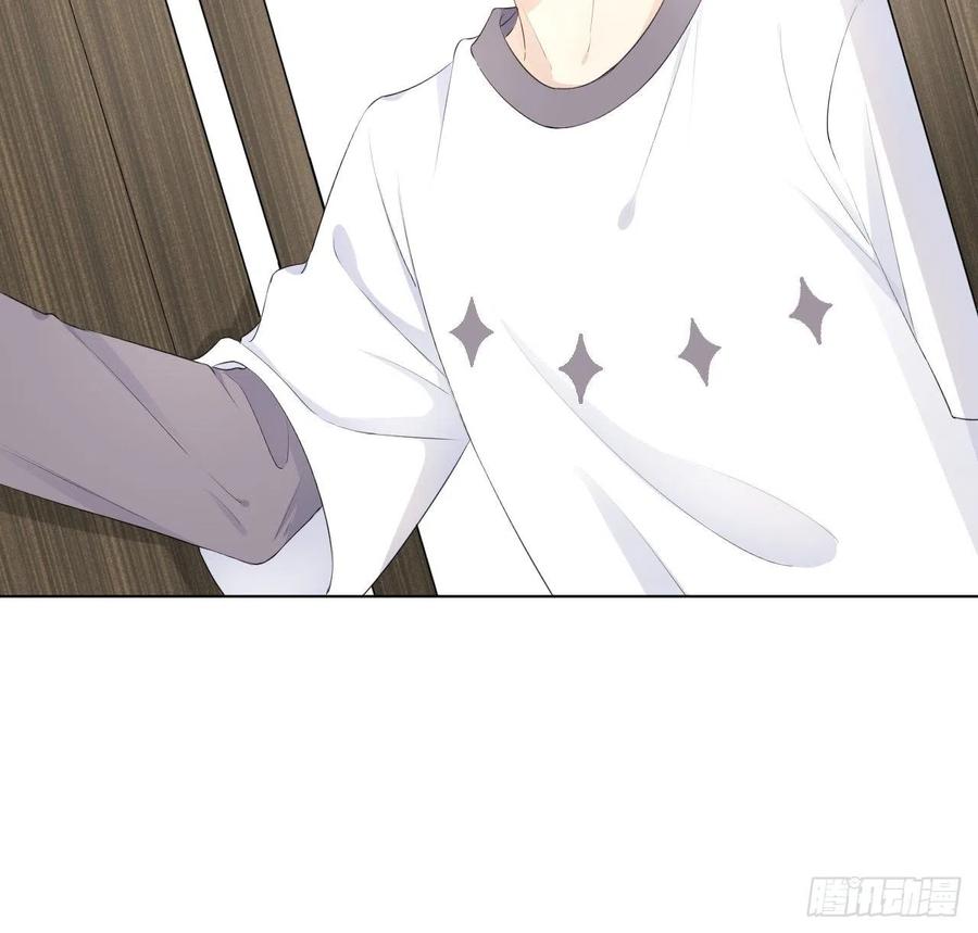 25 星灿拒婚5