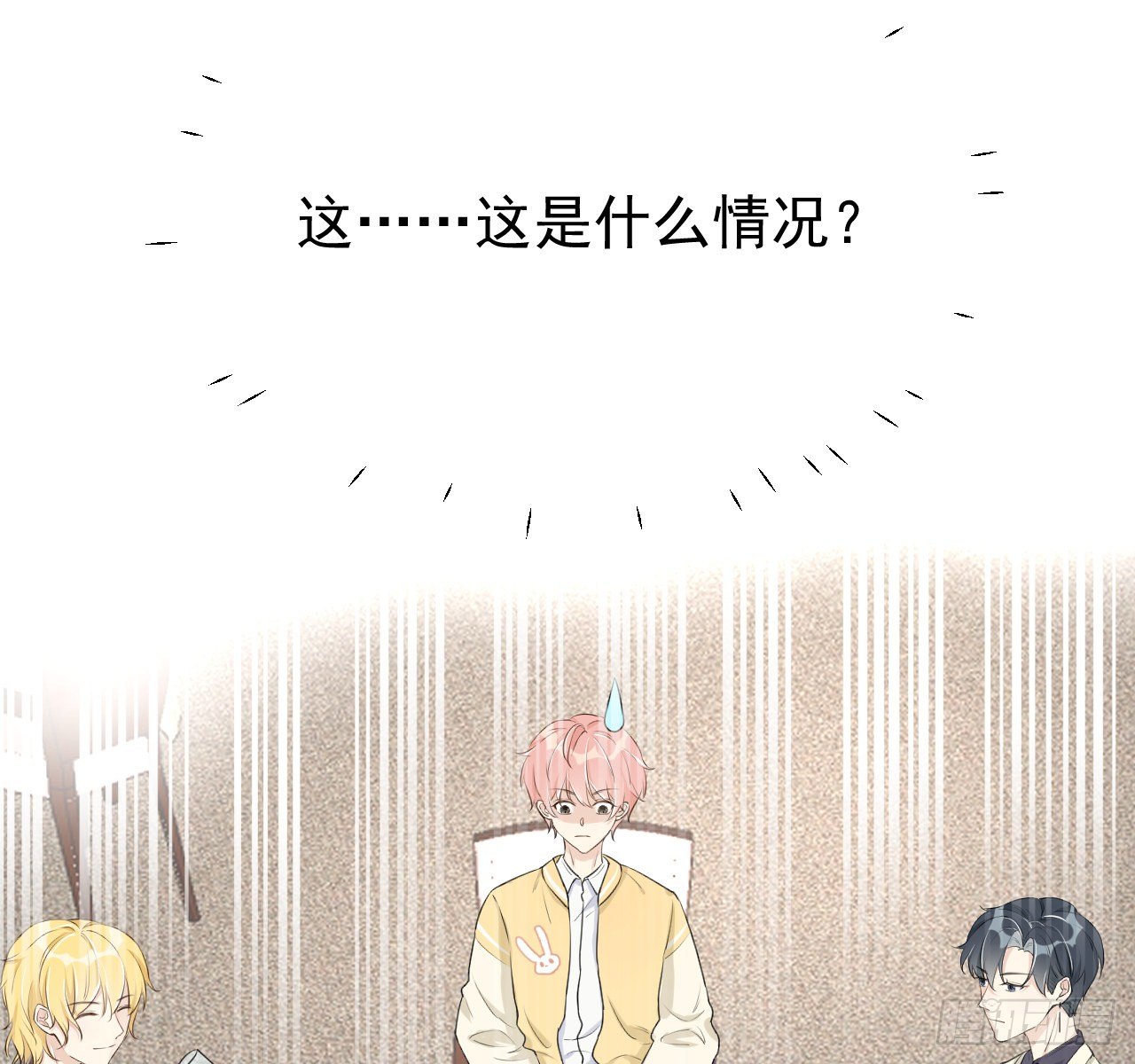 15 罗西蒙邀约64