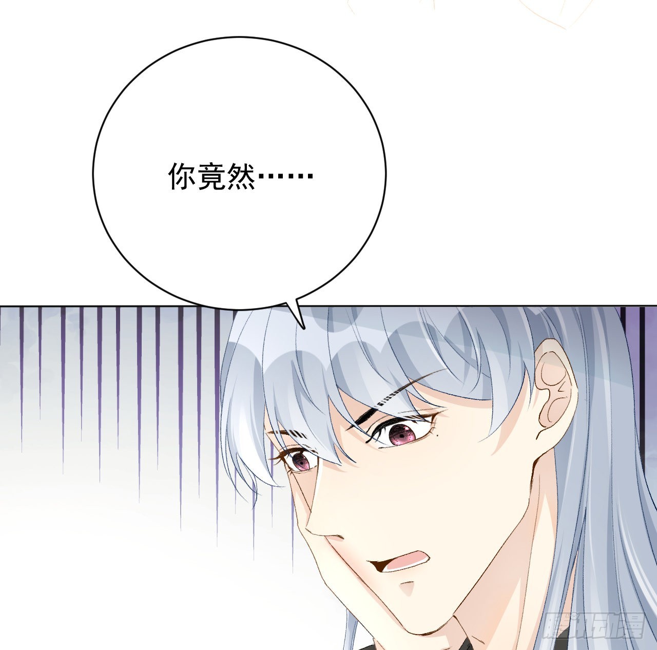 54还你一巴掌37