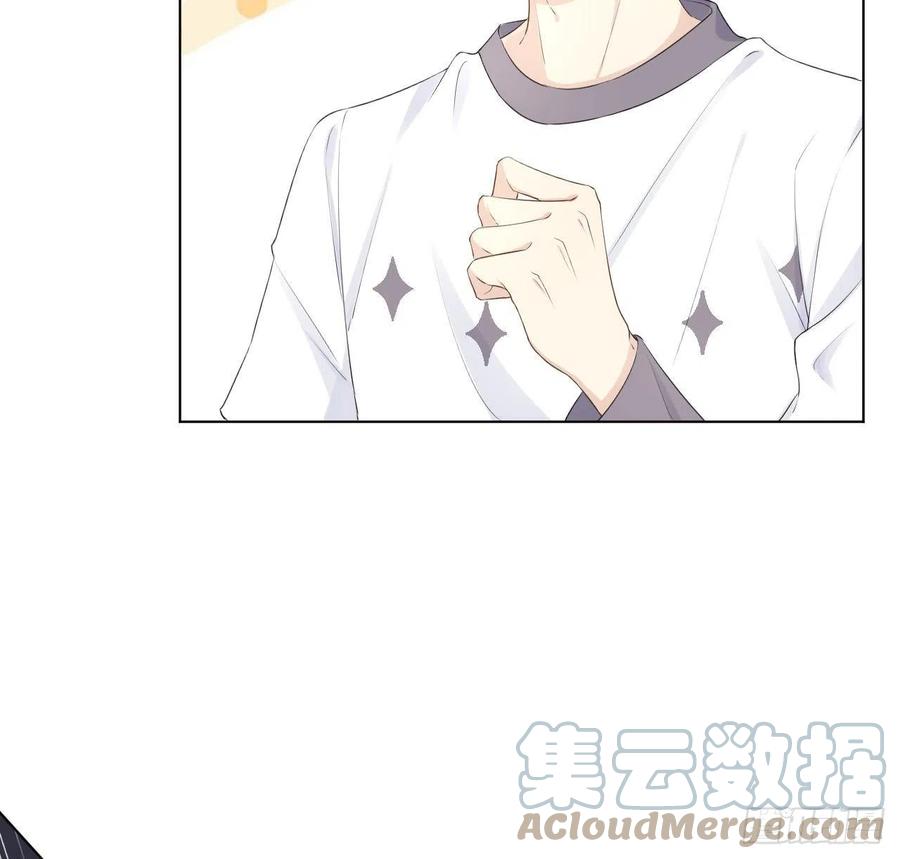 25 星灿拒婚9