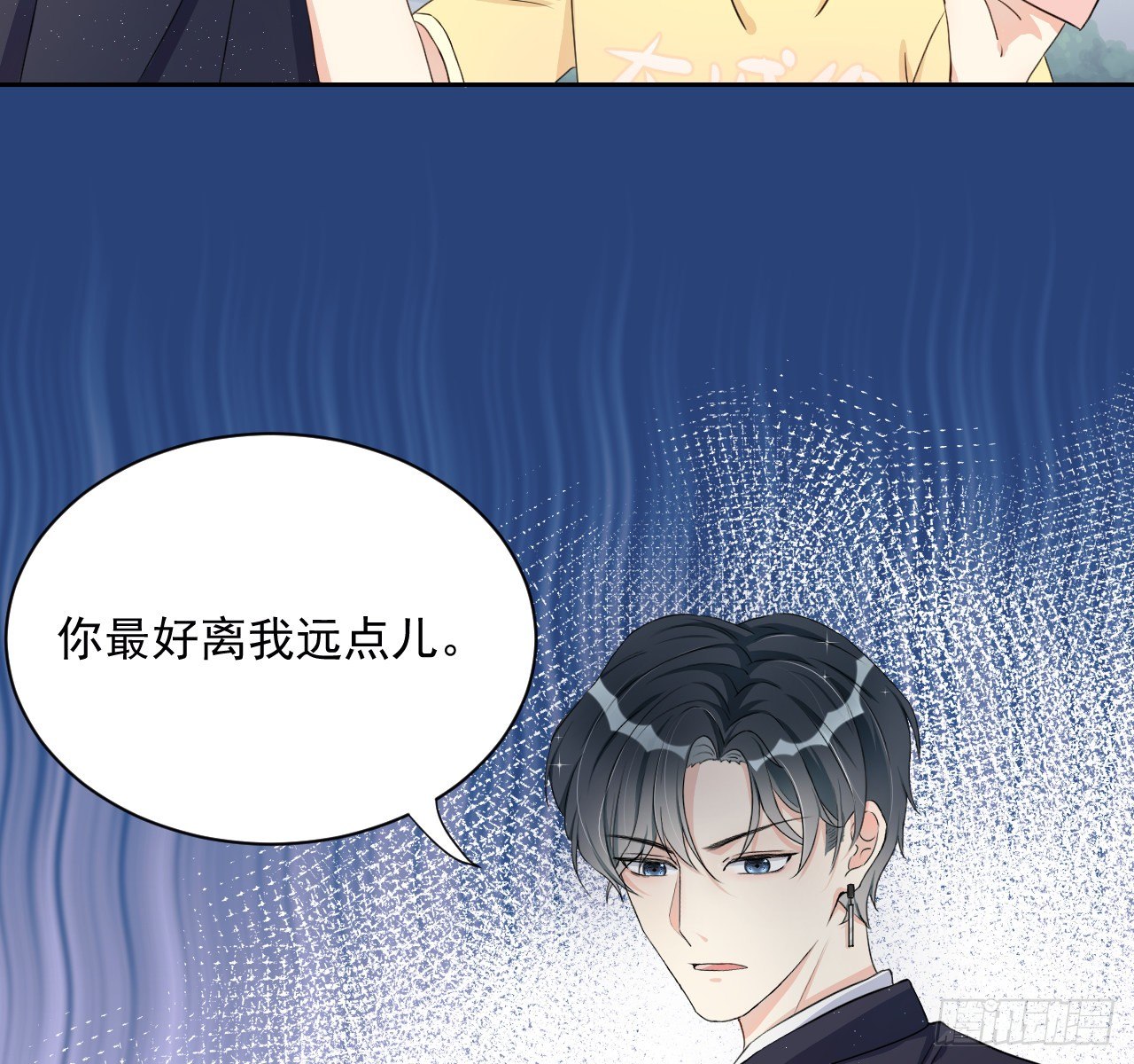 02 只有我是Omega19